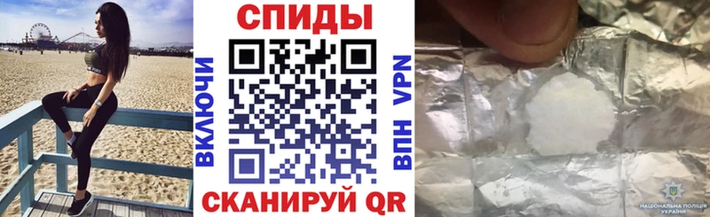 Купить  Кизел  АМФЕТАМИН 98% 