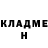 Метадон мёд Kooper Knebel