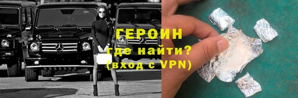 альфа пвп Волоколамск