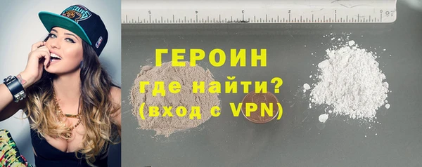 а пвп мука Волосово