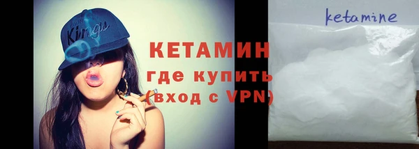 а пвп мука Волосово