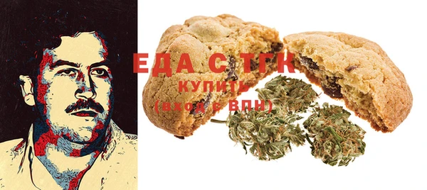 а пвп мука Волосово