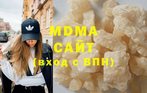 apvp Вязьма